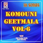 Aand Singh Songs MP3 Download